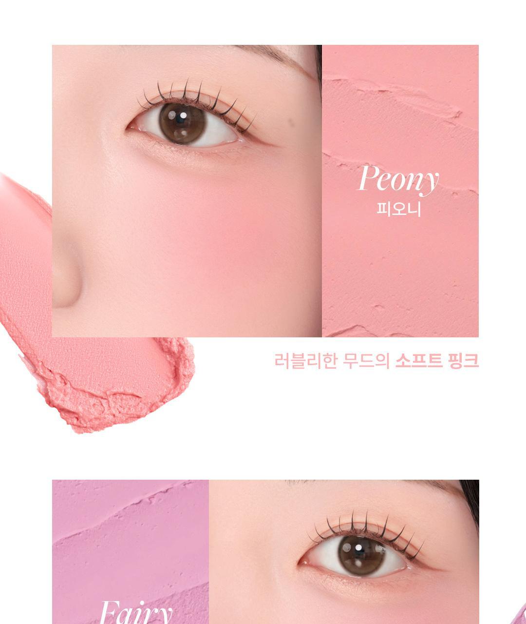 Petal-Blur-Cream-Blush_detail_page02_01