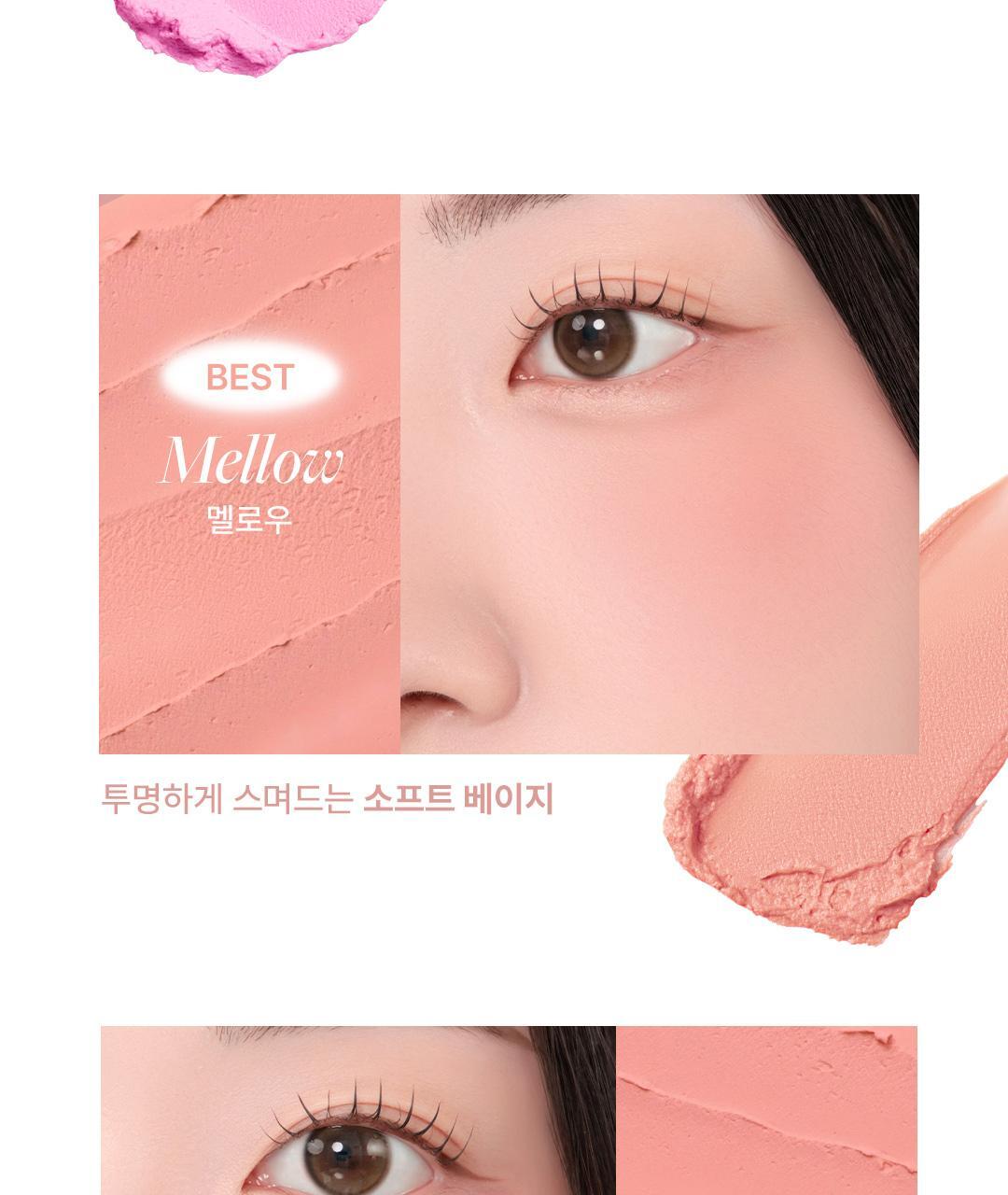 Petal-Blur-Cream-Blush_detail_page02_01