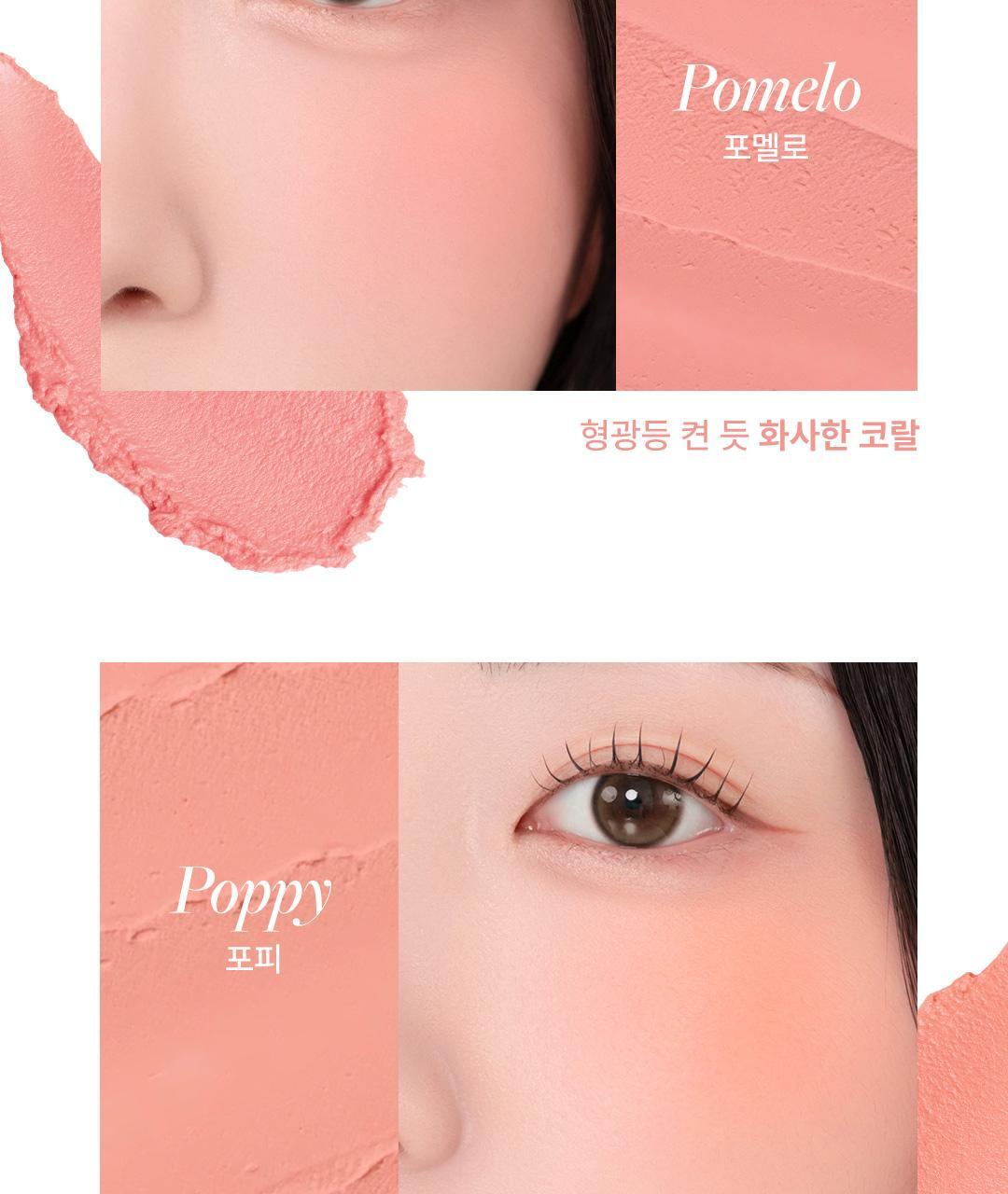 Petal-Blur-Cream-Blush_detail_page02_01
