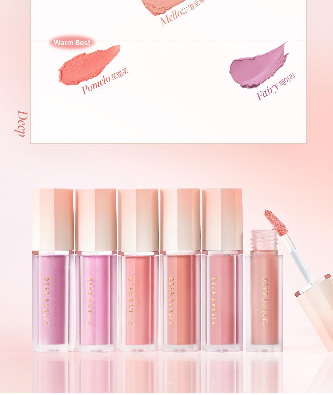 Petal-Blur-Cream-Blush_detail_page02_01