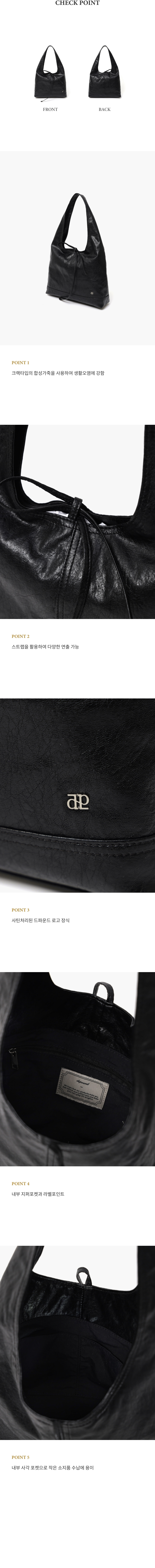 pino bag (hobo)_black (M)_02