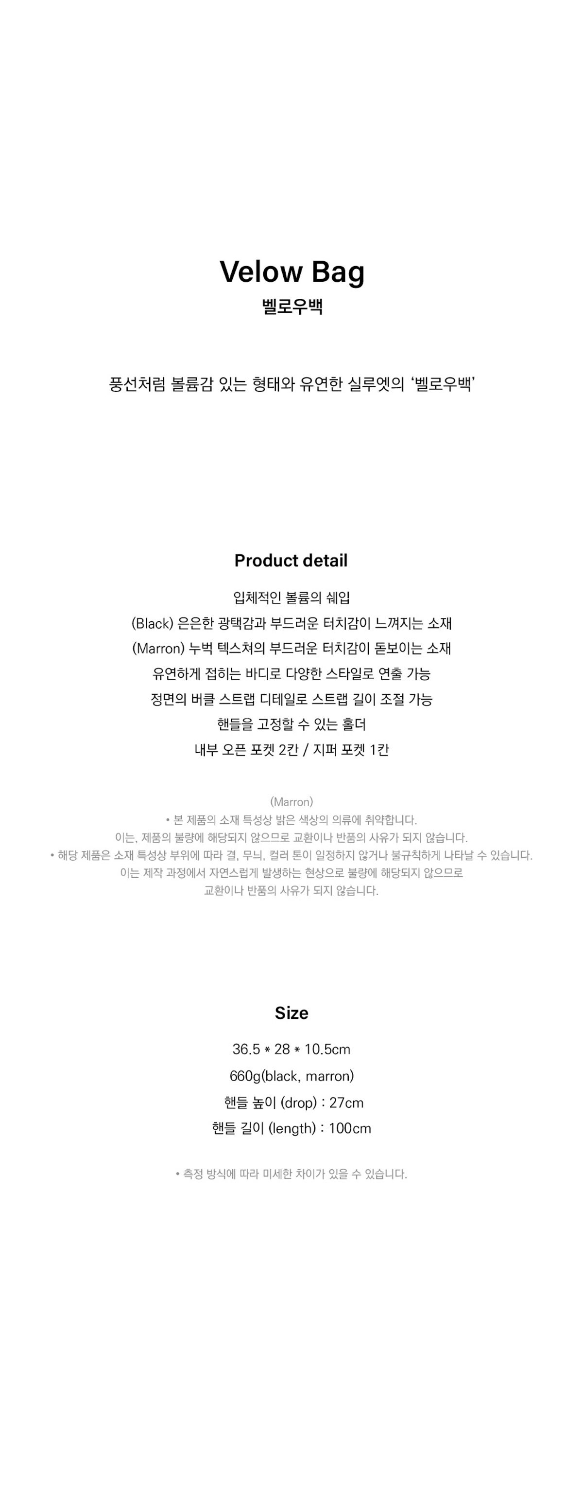 202509171619120143263707668ca60f003801