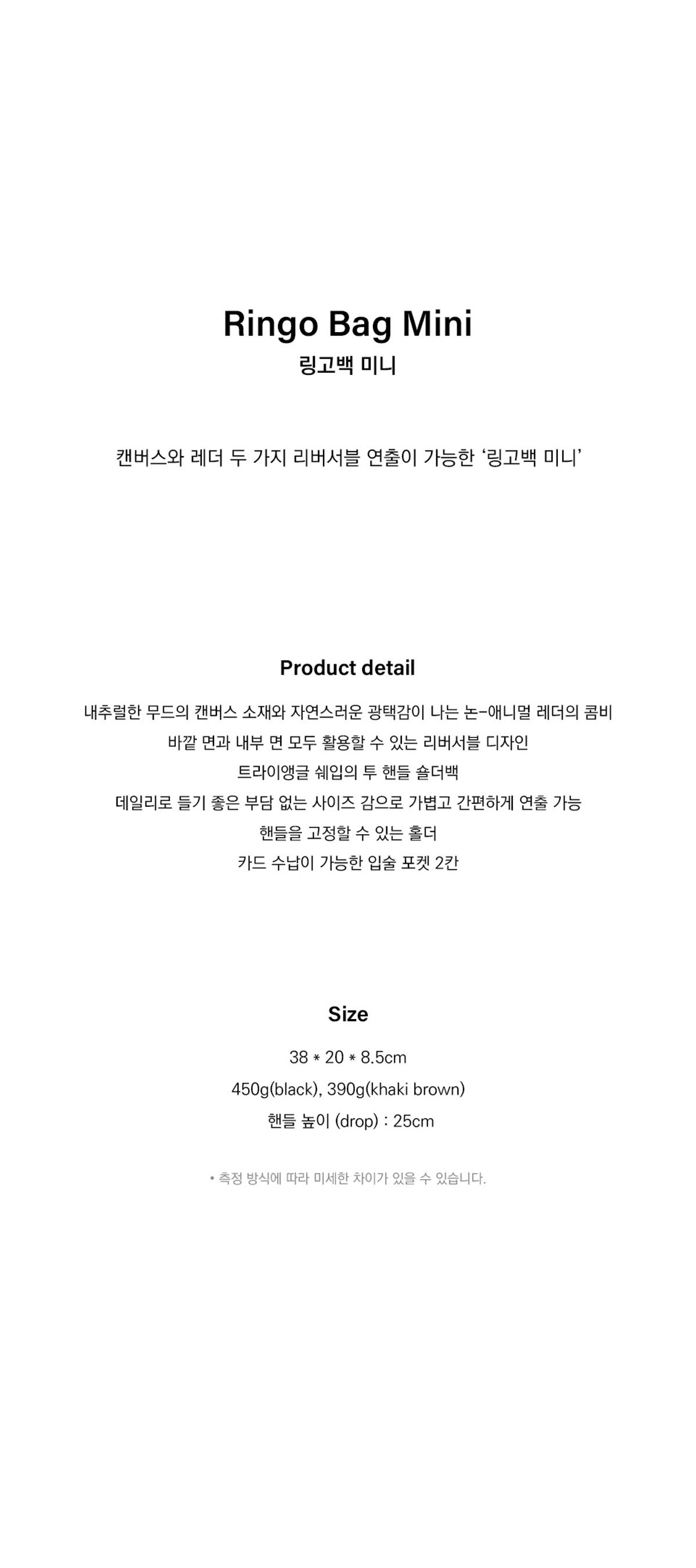 202510241704099777704367268fb32f9eeb74