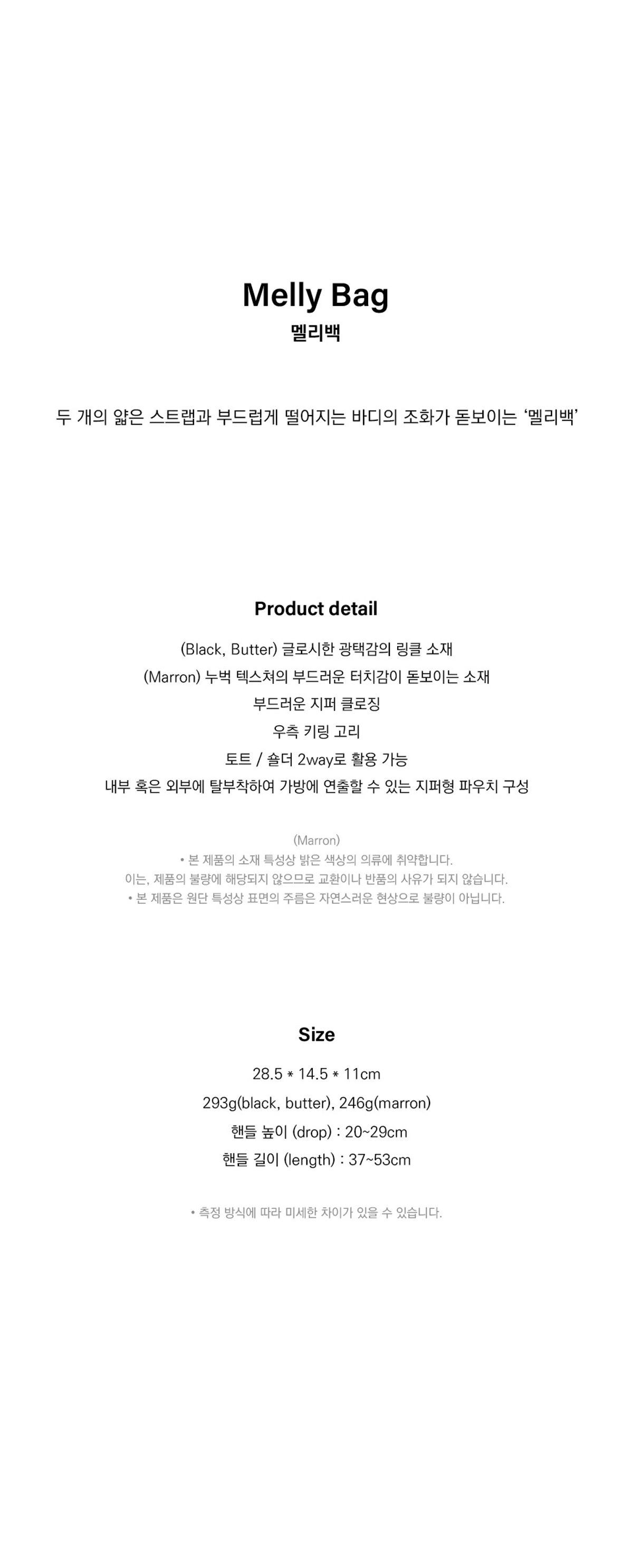 202509171614313066645703968ca5fd74adf2