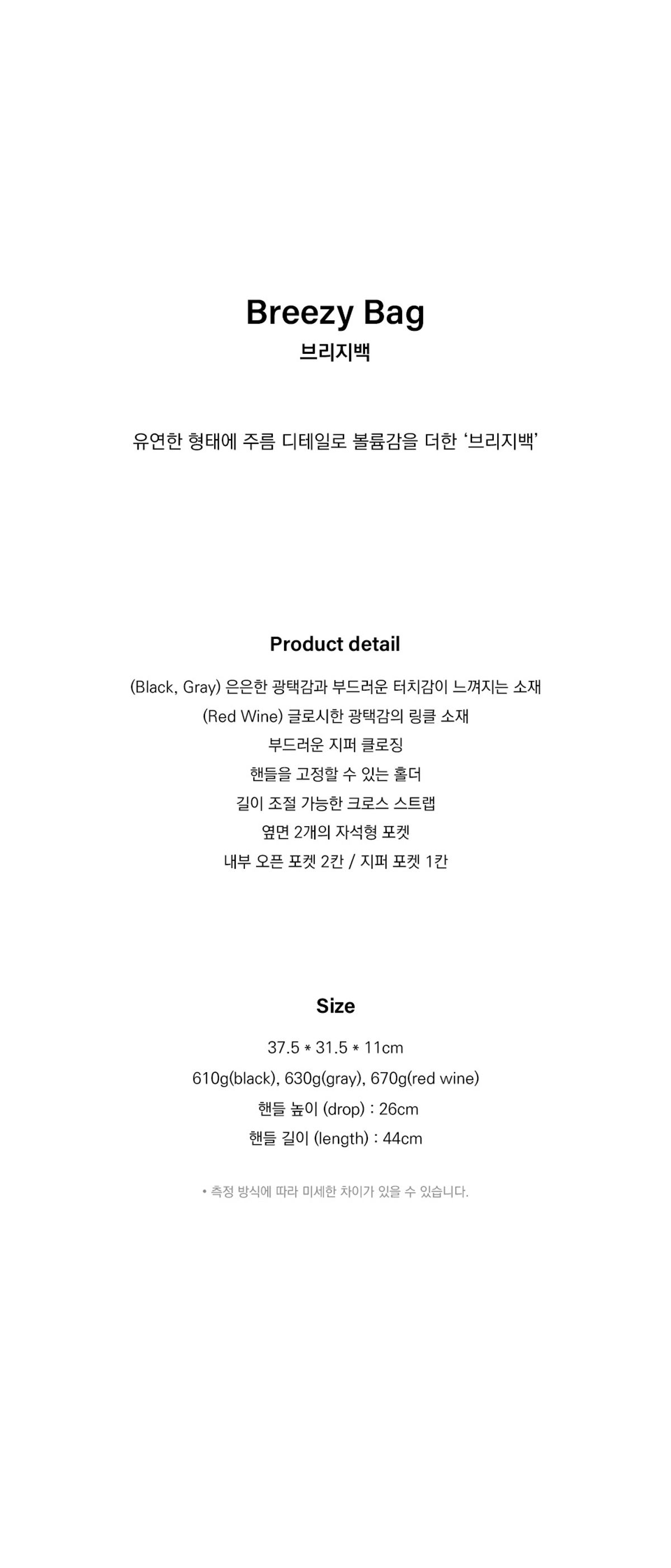 202509171559339400628397968ca5c55e5827