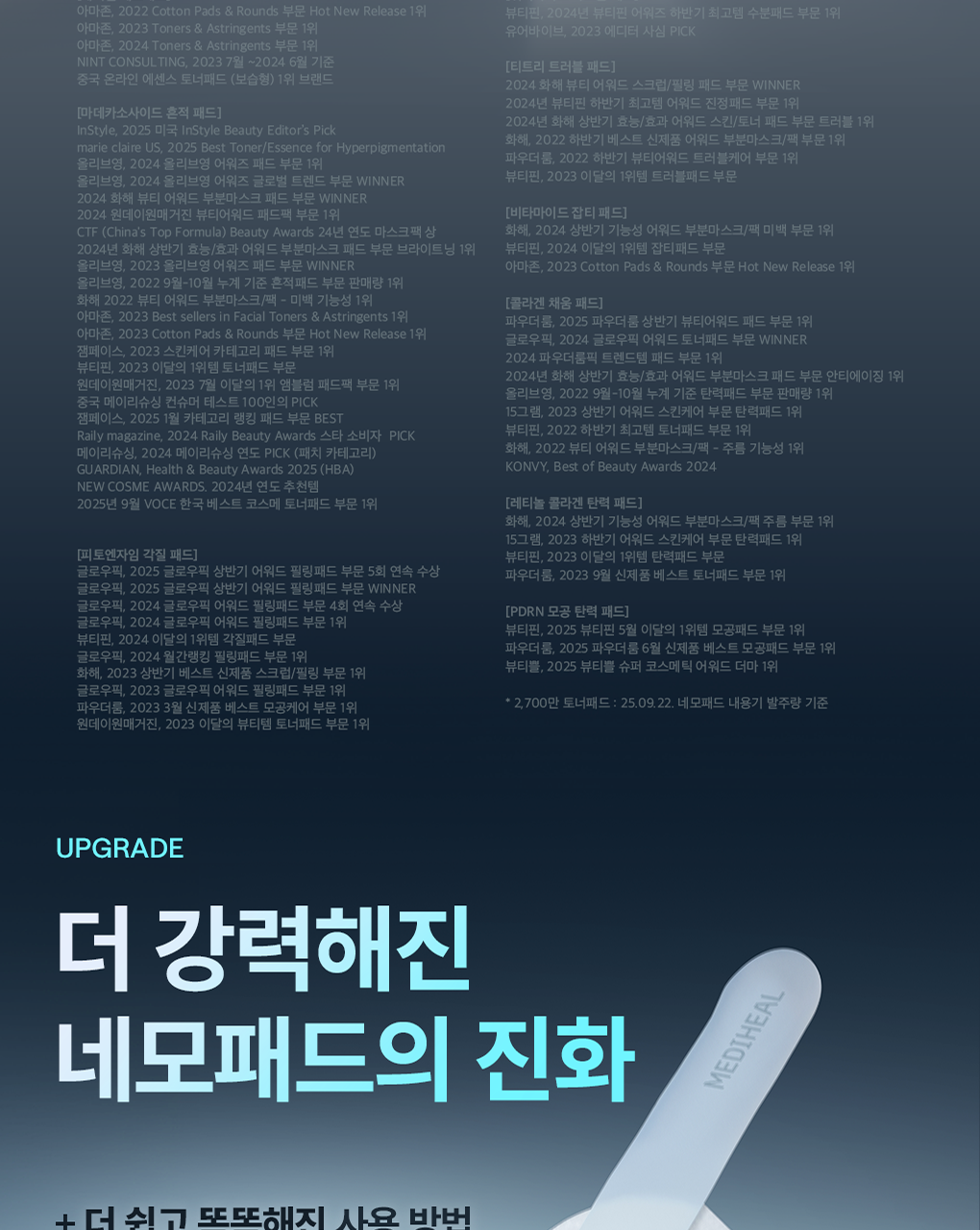 DZEdjun96i8qGCUkwl0BHNnTrO3GlAb2