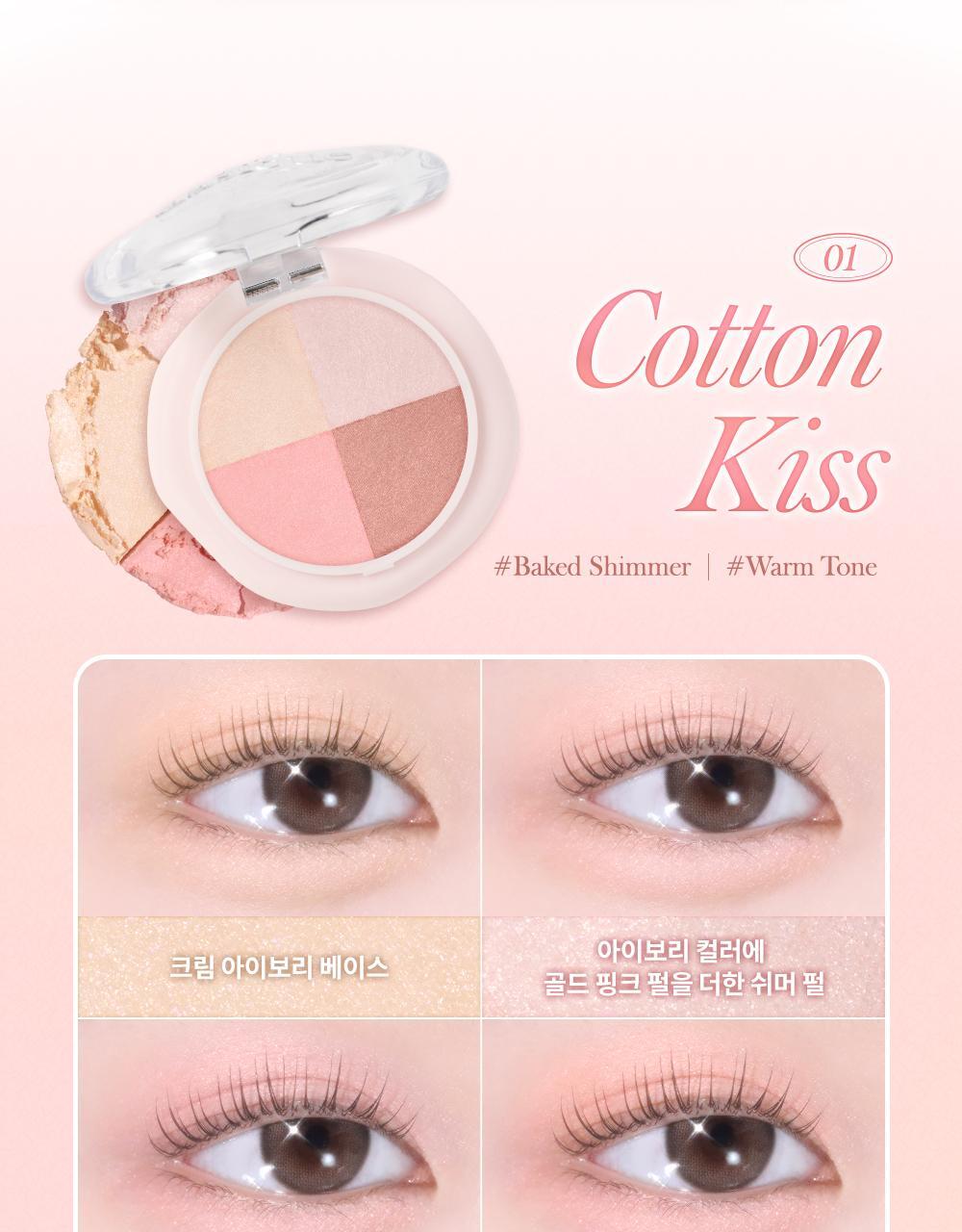 %EB%B0%9C%EB%A0%88%EC%BD%94%EC%96%B4_%EB%A9%80%ED%8B%B0%EC%BF%BC%EB%93%9C%EC%84%80%EB%8F%84%EC%9A%B0_04