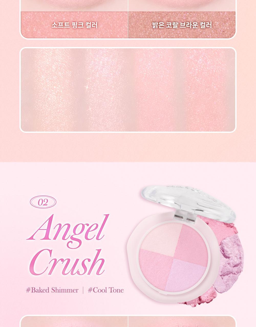 %EB%B0%9C%EB%A0%88%EC%BD%94%EC%96%B4_%EB%A9%80%ED%8B%B0%EC%BF%BC%EB%93%9C%EC%84%80%EB%8F%84%EC%9A%B0_04