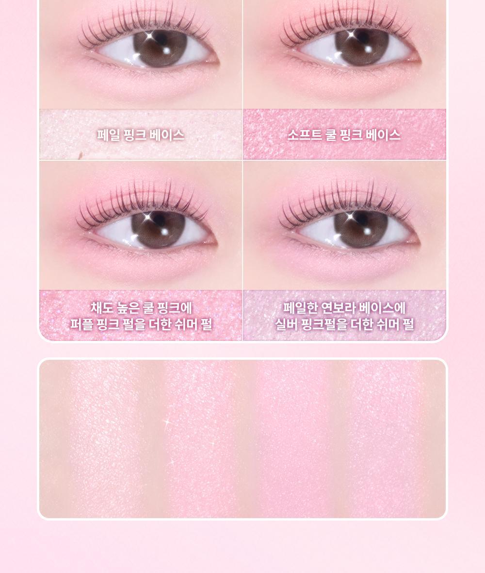 %EB%B0%9C%EB%A0%88%EC%BD%94%EC%96%B4_%EB%A9%80%ED%8B%B0%EC%BF%BC%EB%93%9C%EC%84%80%EB%8F%84%EC%9A%B0_04