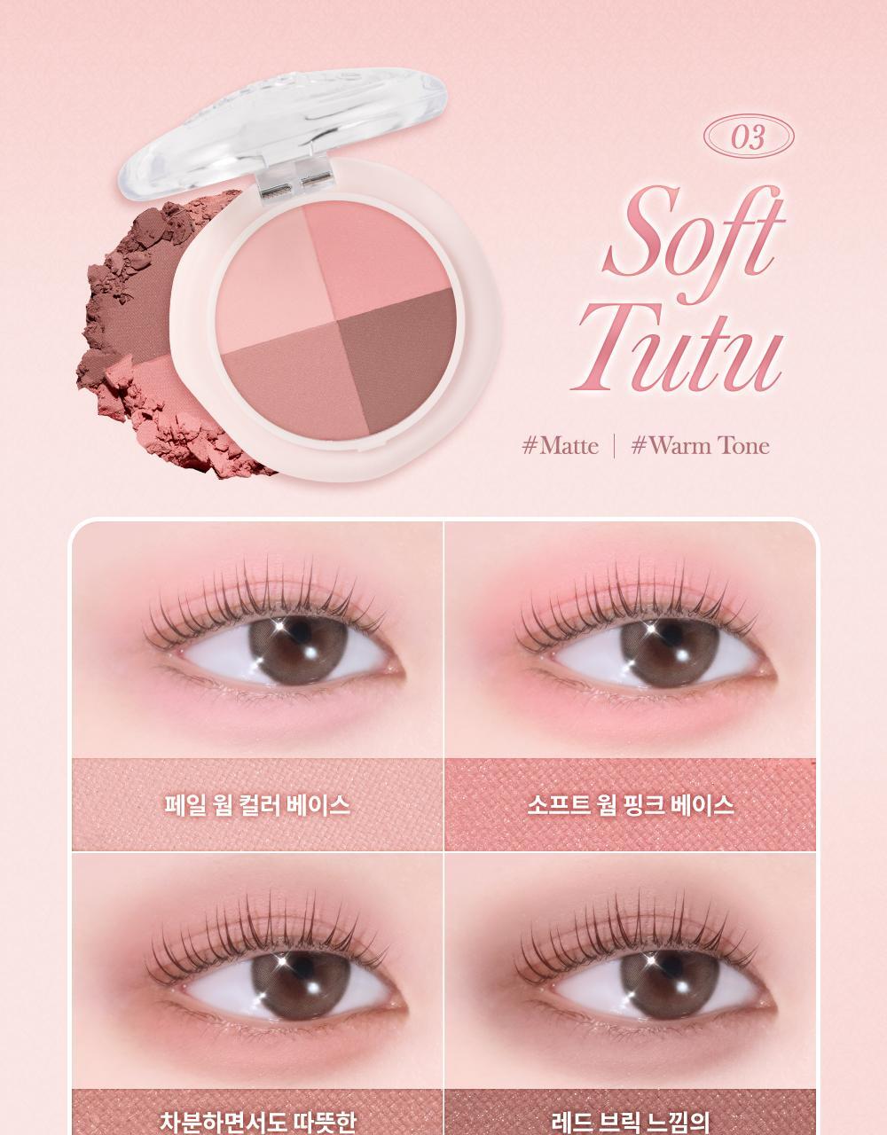 %EB%B0%9C%EB%A0%88%EC%BD%94%EC%96%B4_%EB%A9%80%ED%8B%B0%EC%BF%BC%EB%93%9C%EC%84%80%EB%8F%84%EC%9A%B0_05