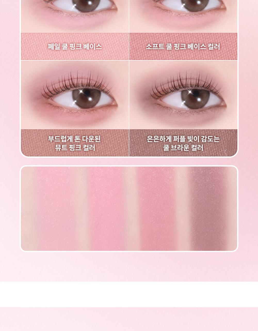 %EB%B0%9C%EB%A0%88%EC%BD%94%EC%96%B4_%EB%A9%80%ED%8B%B0%EC%BF%BC%EB%93%9C%EC%84%80%EB%8F%84%EC%9A%B0_05