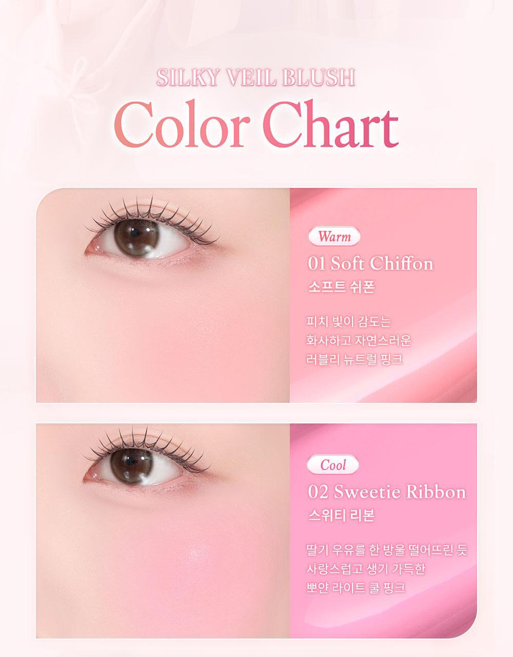 %EC%83%81%EC%84%B8%ED%8E%98%EC%9D%B4%EC%A7%80_%EB%B0%9C%EB%A0%88%EC%BD%94%EC%96%B4%EC%BB%AC%EB%A0%89%EC%85%98_%EC%8B%A4%ED%82%A4%EB%B2%A0%EC%9D%BC%EB%B8%94%EB%9F%AC%EC%89%AC_04