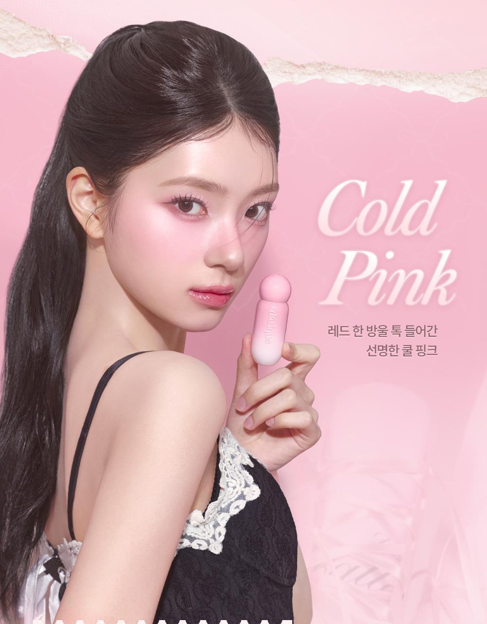 %EC%98%AC%EC%98%81_%EB%B0%9C%EB%A0%88%EC%BD%94%EC%96%B4_%EC%A5%AC%EC%8B%9C%EA%B8%80%EB%A1%9C%EC%9A%B0%ED%8B%B4%ED%8A%B8_01_05