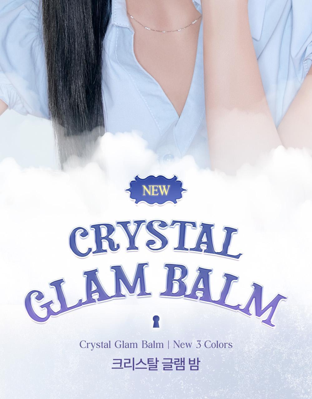 %ED%81%AC%EB%A6%AC%EC%8A%A4%ED%83%88%EA%B8%80%EB%9E%A8%EB%B0%A4_(%EA%B5%AD%EB%82%B4)_%EC%83%81%EC%84%B8%ED%8E%98%EC%9D%B4%EC%A7%80_01