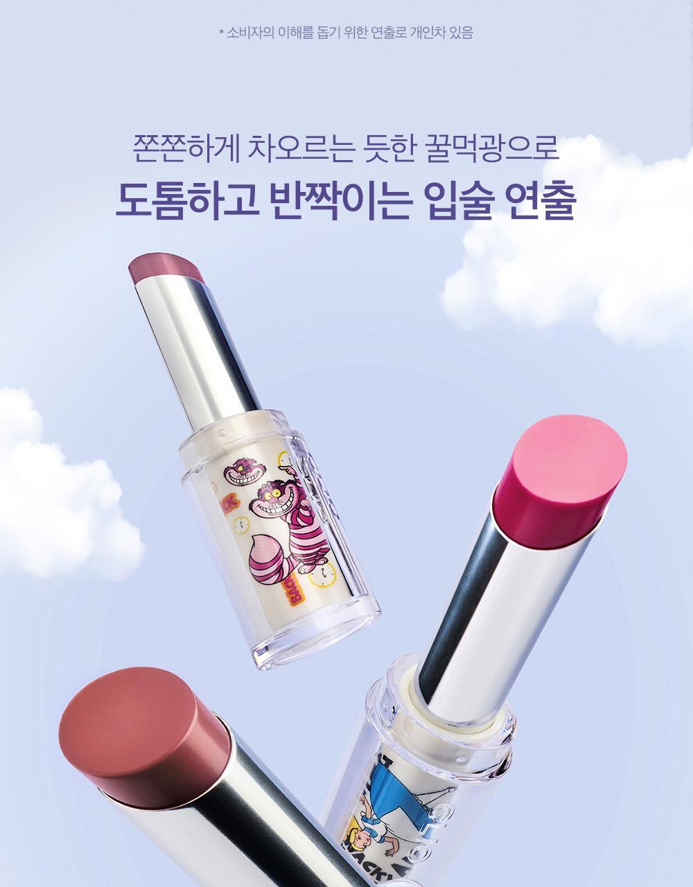 %ED%81%AC%EB%A6%AC%EC%8A%A4%ED%83%88%EA%B8%80%EB%9E%A8%EB%B0%A4_(%EA%B5%AD%EB%82%B4)_%EC%83%81%EC%84%B8%ED%8E%98%EC%9D%B4%EC%A7%80_03