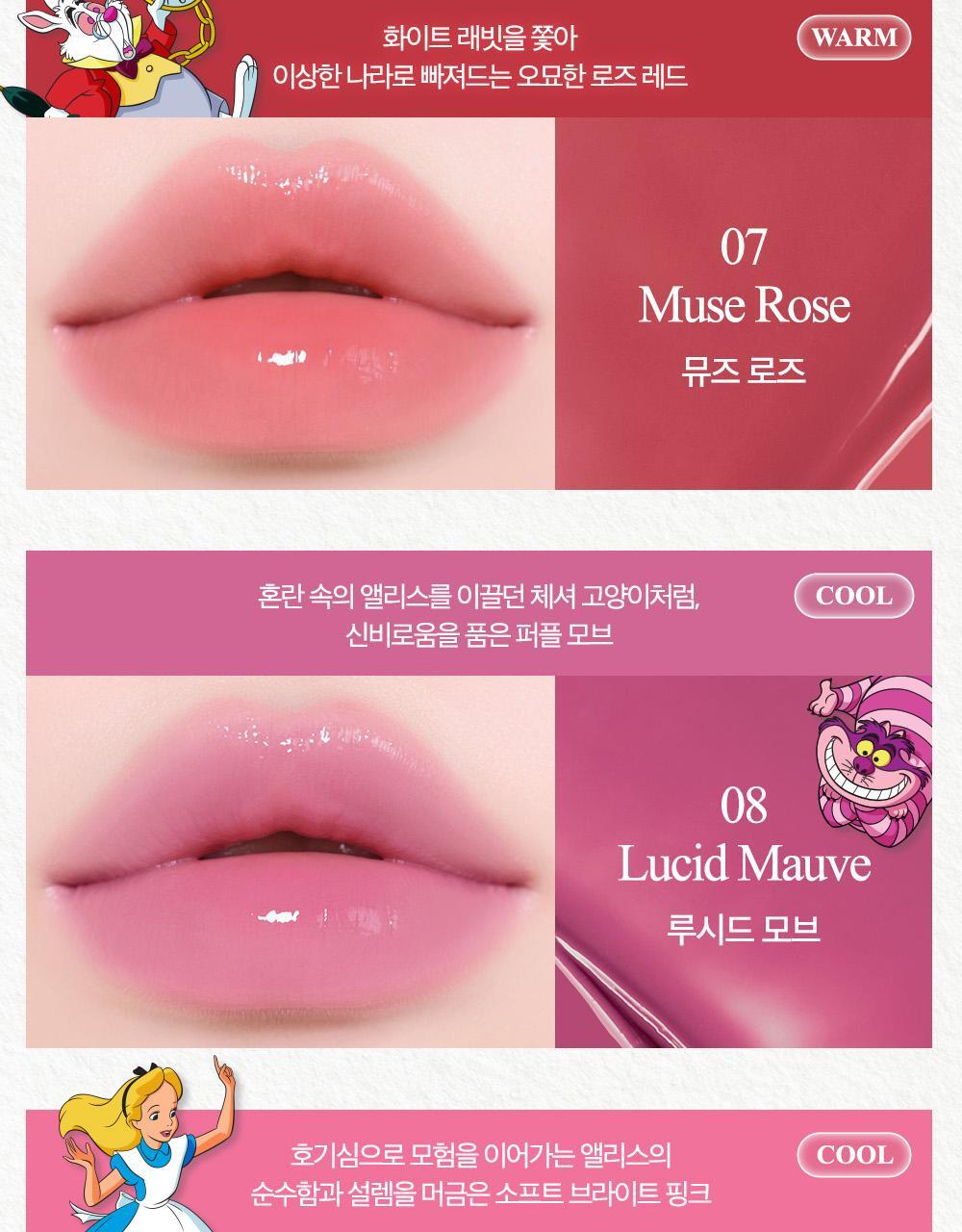 %ED%81%AC%EB%A6%AC%EC%8A%A4%ED%83%88%EA%B8%80%EB%9E%A8%EB%B0%A4_(%EA%B5%AD%EB%82%B4)_%EC%83%81%EC%84%B8%ED%8E%98%EC%9D%B4%EC%A7%80_07