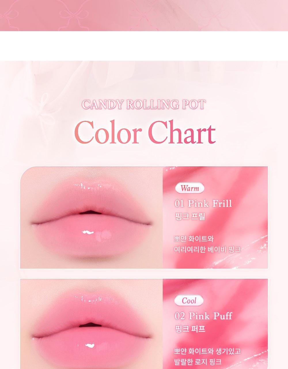 %EC%83%81%EC%84%B8_%EB%B0%9C%EB%A0%88%EC%BD%94%EC%96%B4_%EC%BA%94%EB%94%94-%EB%A1%A4%EB%A7%81-%ED%8C%9F_05