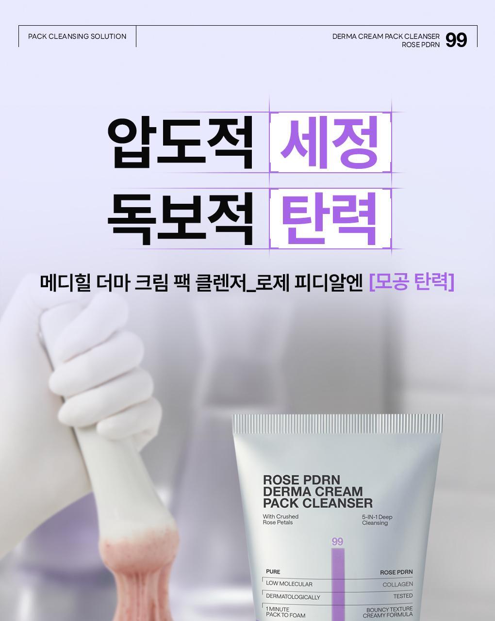 r2gkWkp4vSfTsffx4cxdoHIJpHF6FDxw