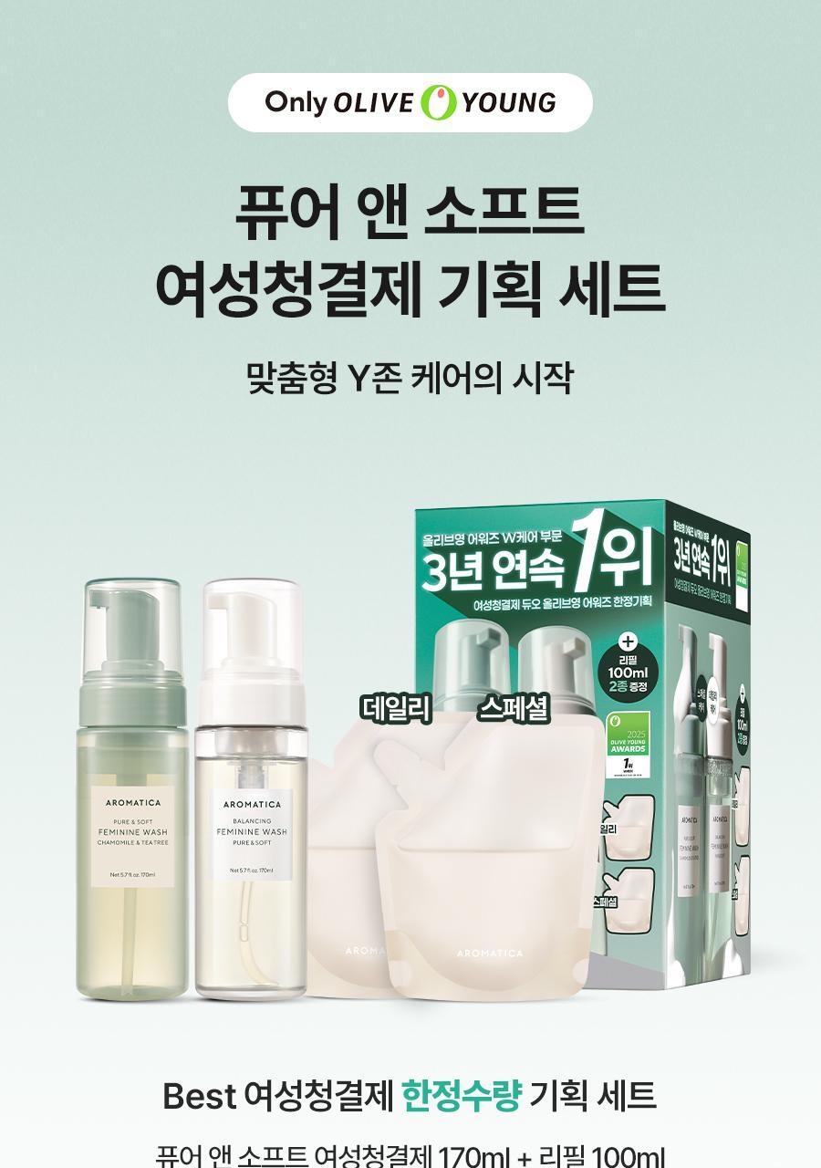 %EA%B8%B0%ED%9A%8D%EC%84%B8%ED%8A%B8_%EC%98%AC%EB%A6%AC%EB%B8%8C%EC%98%81