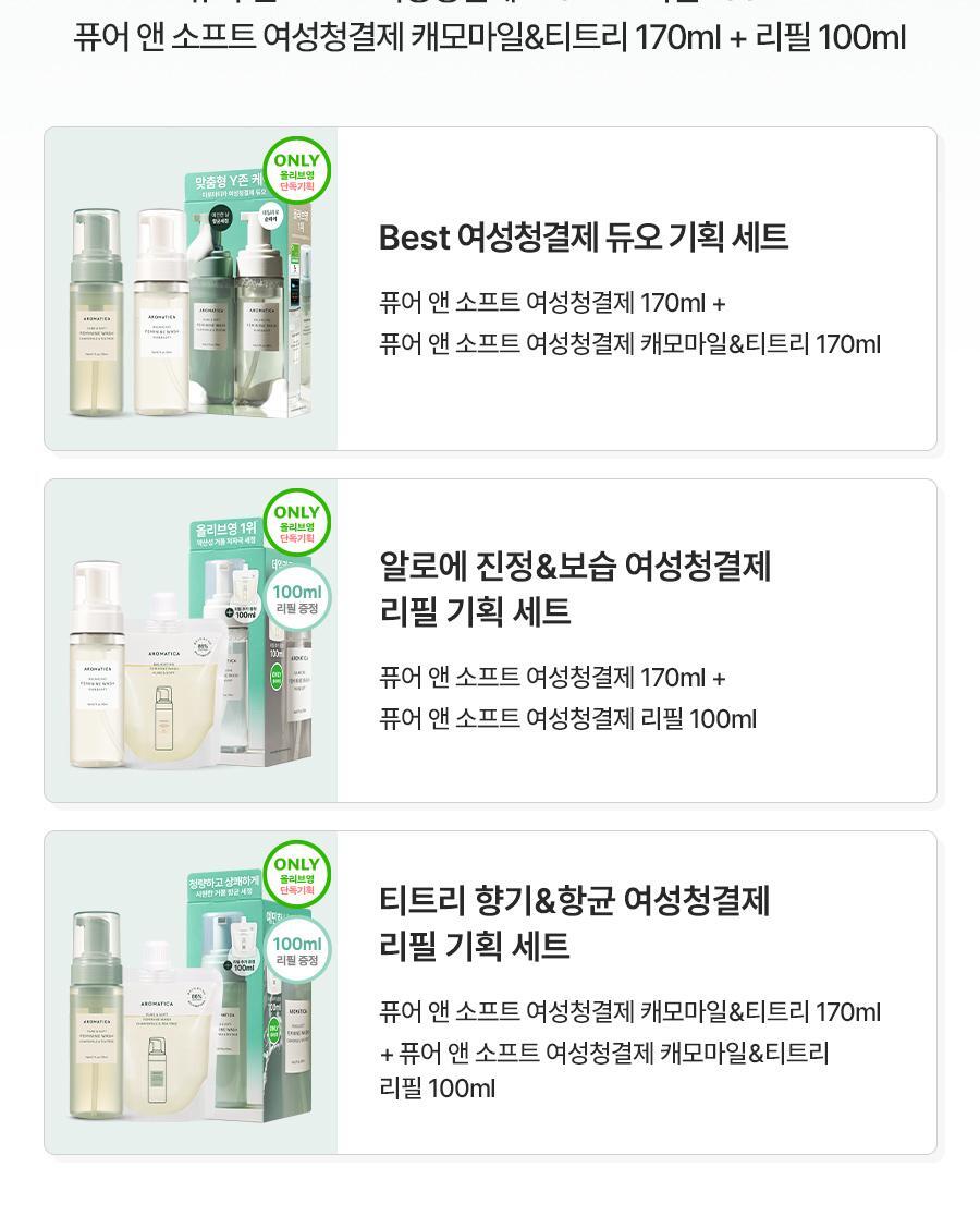 %EA%B8%B0%ED%9A%8D%EC%84%B8%ED%8A%B8_%EC%98%AC%EB%A6%AC%EB%B8%8C%EC%98%81