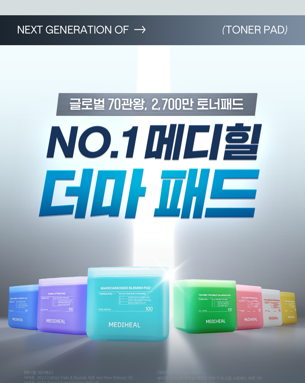 IPicuANy958IDNoSN2LUXVPxctpEagSD