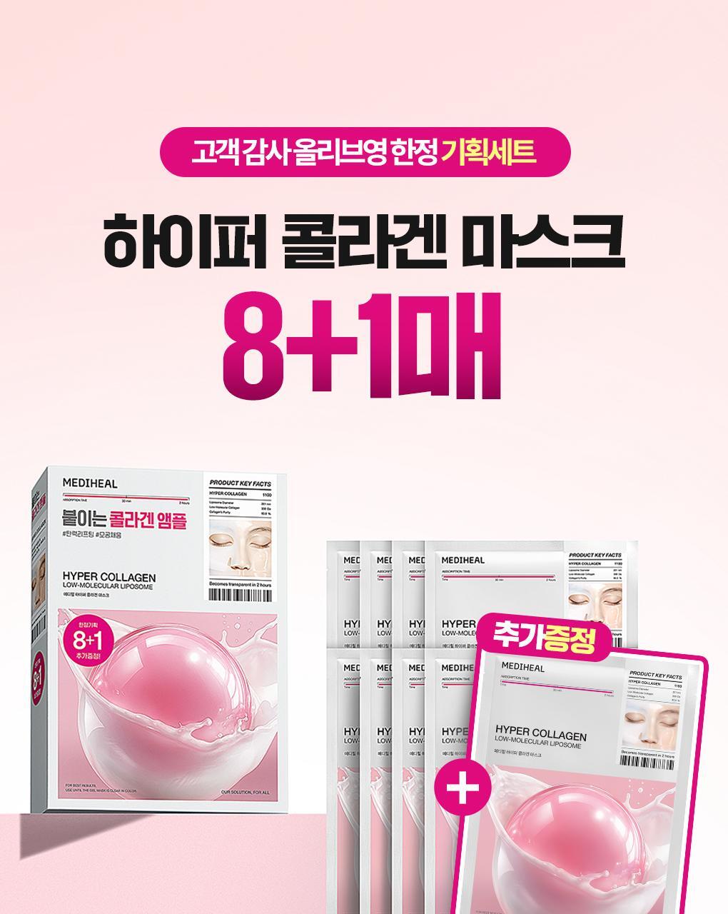 QdkhJQ1lxzXQZkkKswLsWBNrYc9Cb550