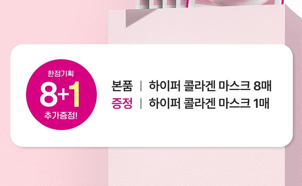 QdkhJQ1lxzXQZkkKswLsWBNrYc9Cb550