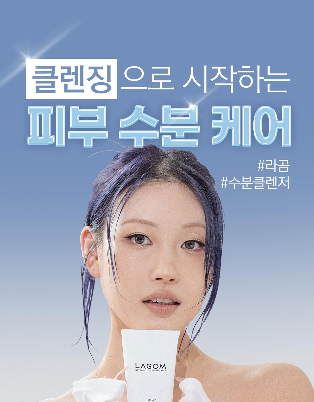 0929_risabae_PICK_mkf_V3_1