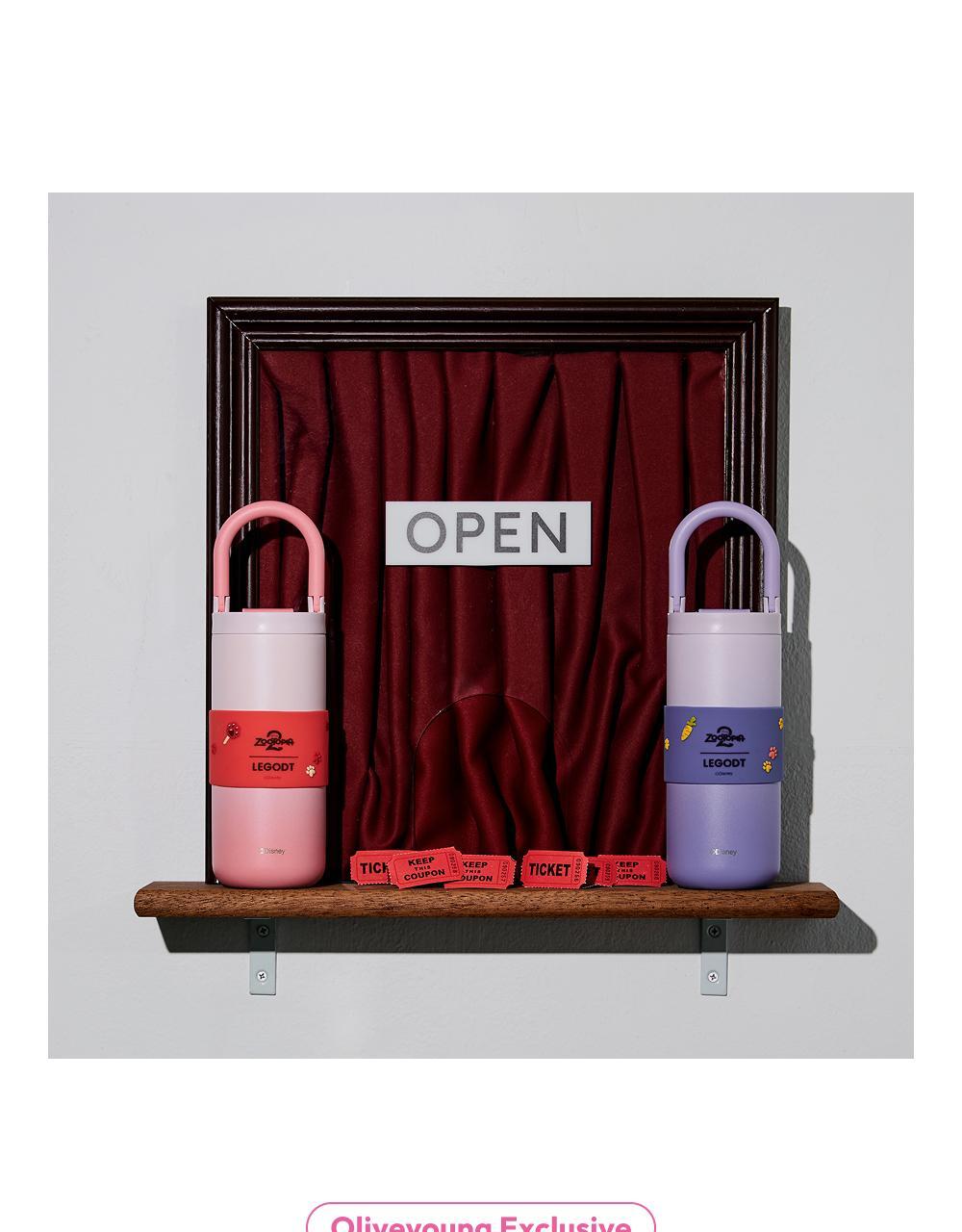 %EB%A0%88%EA%B3%A0%ED%8A%B8%20X%20%EC%A3%BC%ED%86%A0%ED%94%BC%EC%95%84-1