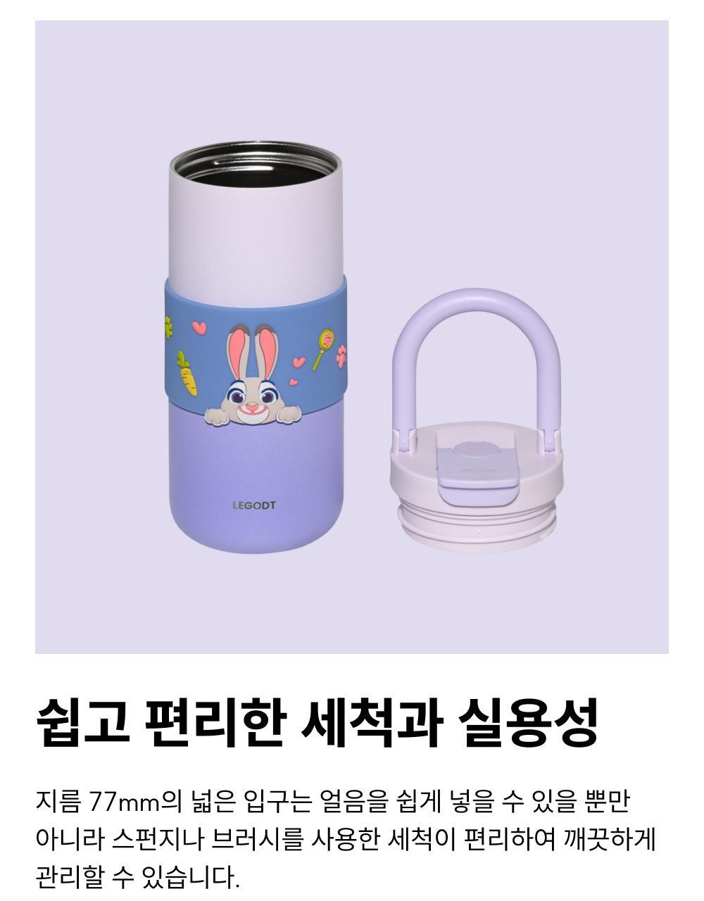 %EB%A0%88%EA%B3%A0%ED%8A%B8%20X%20%EC%A3%BC%ED%86%A0%ED%94%BC%EC%95%84-2