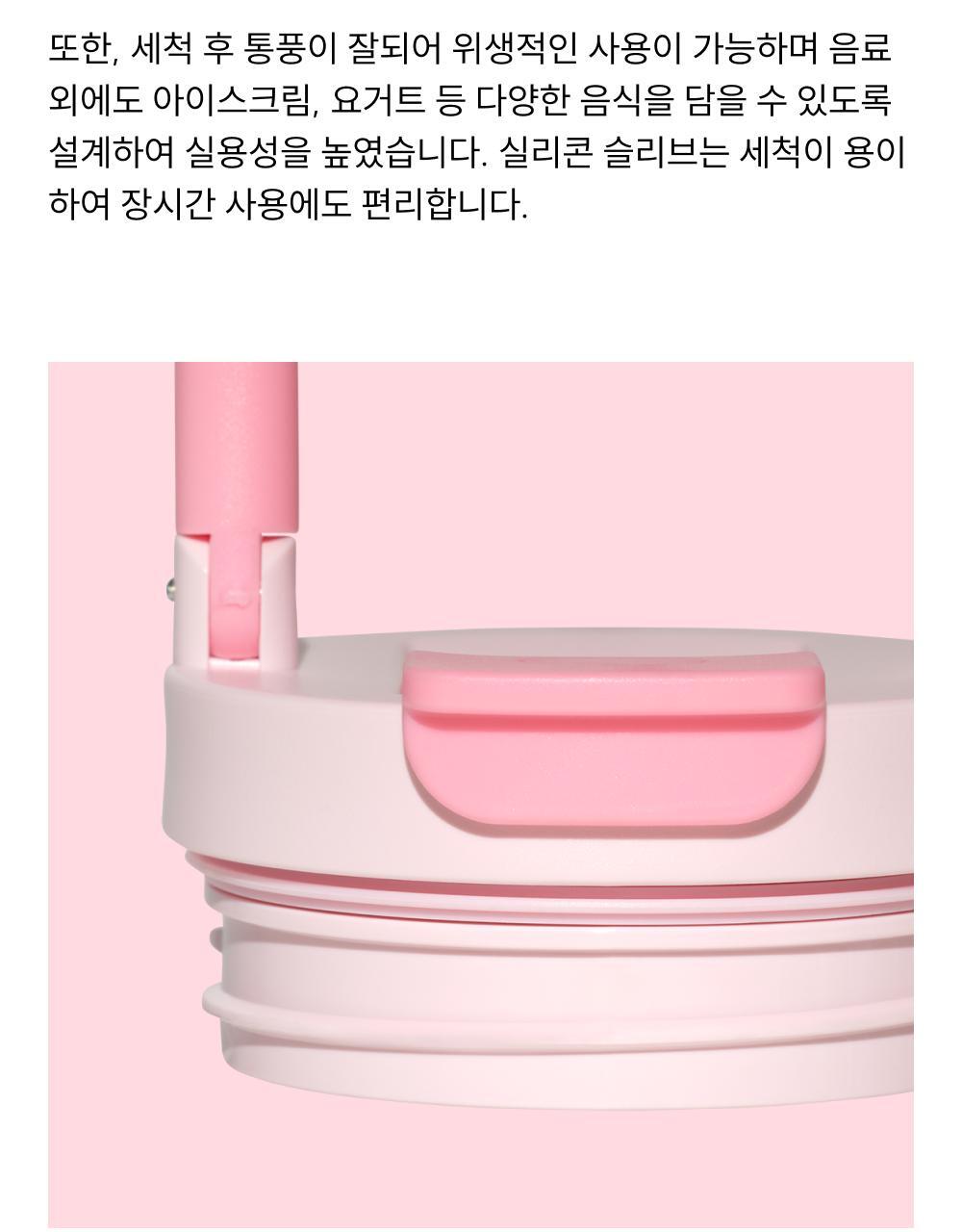 %EB%A0%88%EA%B3%A0%ED%8A%B8%20X%20%EC%A3%BC%ED%86%A0%ED%94%BC%EC%95%84-2