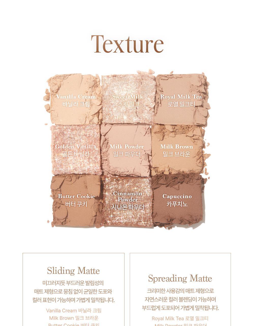 %EB%B0%80%ED%81%AC%EB%9D%BC%EB%96%BC%EC%84%80%EB%8F%84%EC%9A%B0_%EC%83%81%EC%84%B8%ED%8E%98%EC%9D%B4%EC%A7%80(%EC%88%98%EC%9D%B4Ver)_08