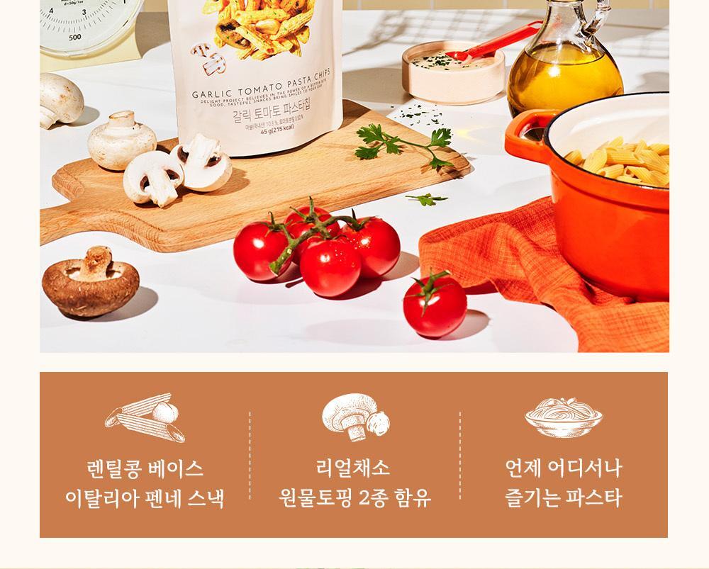 qeun_20251114191117(1)