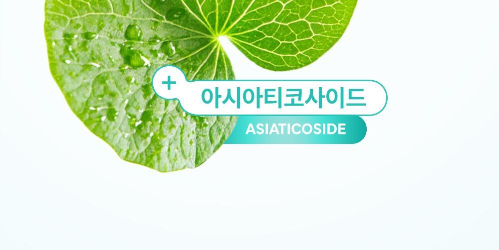 red_soothing_cream_new_07(3)