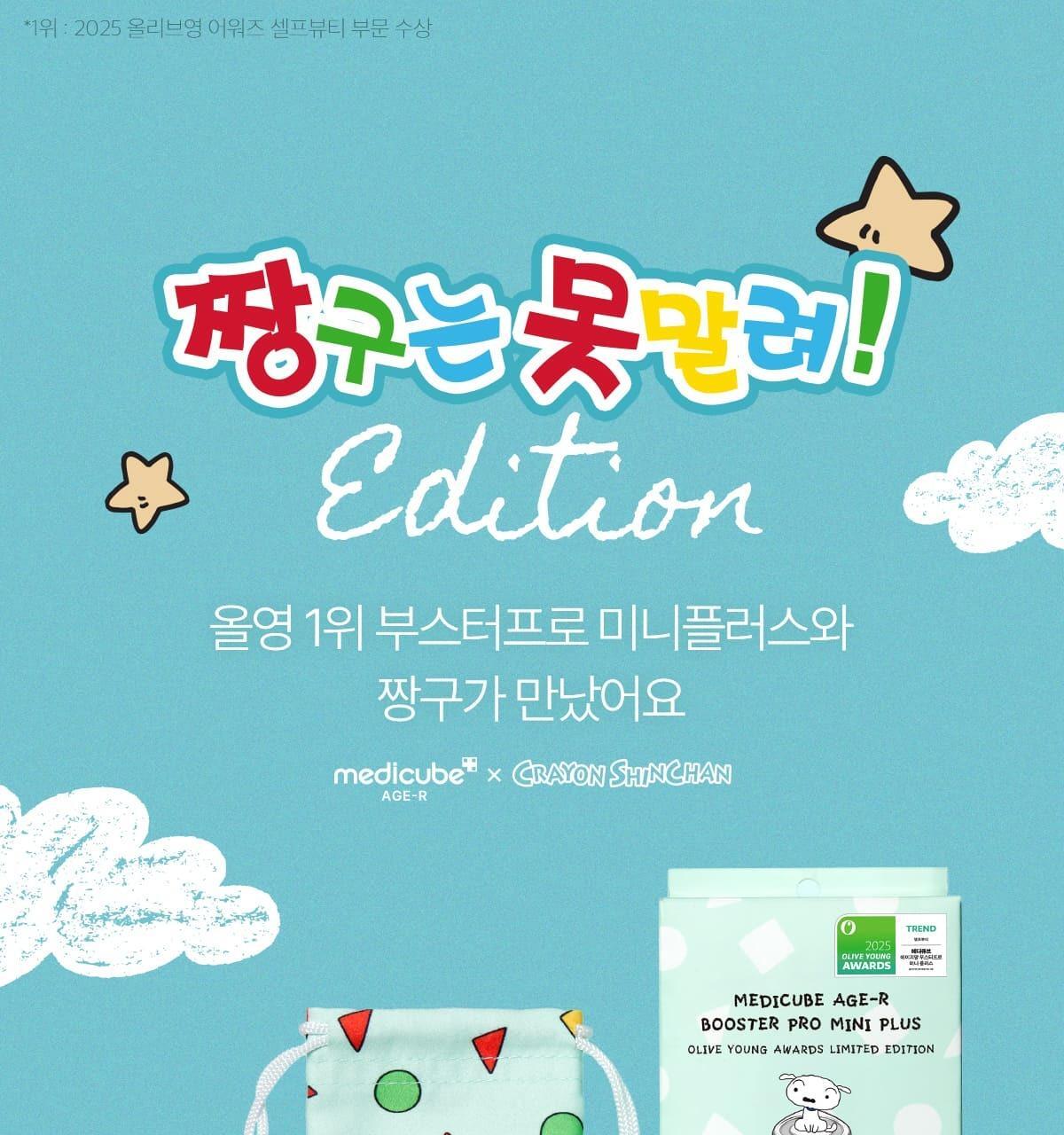 ead_21155721