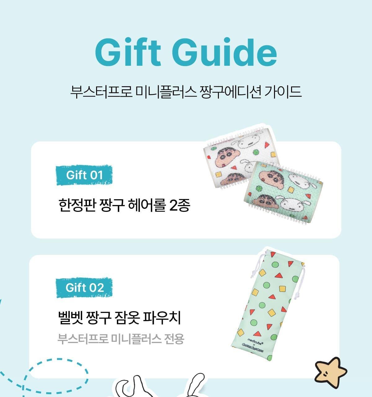 ead_21155721(5)