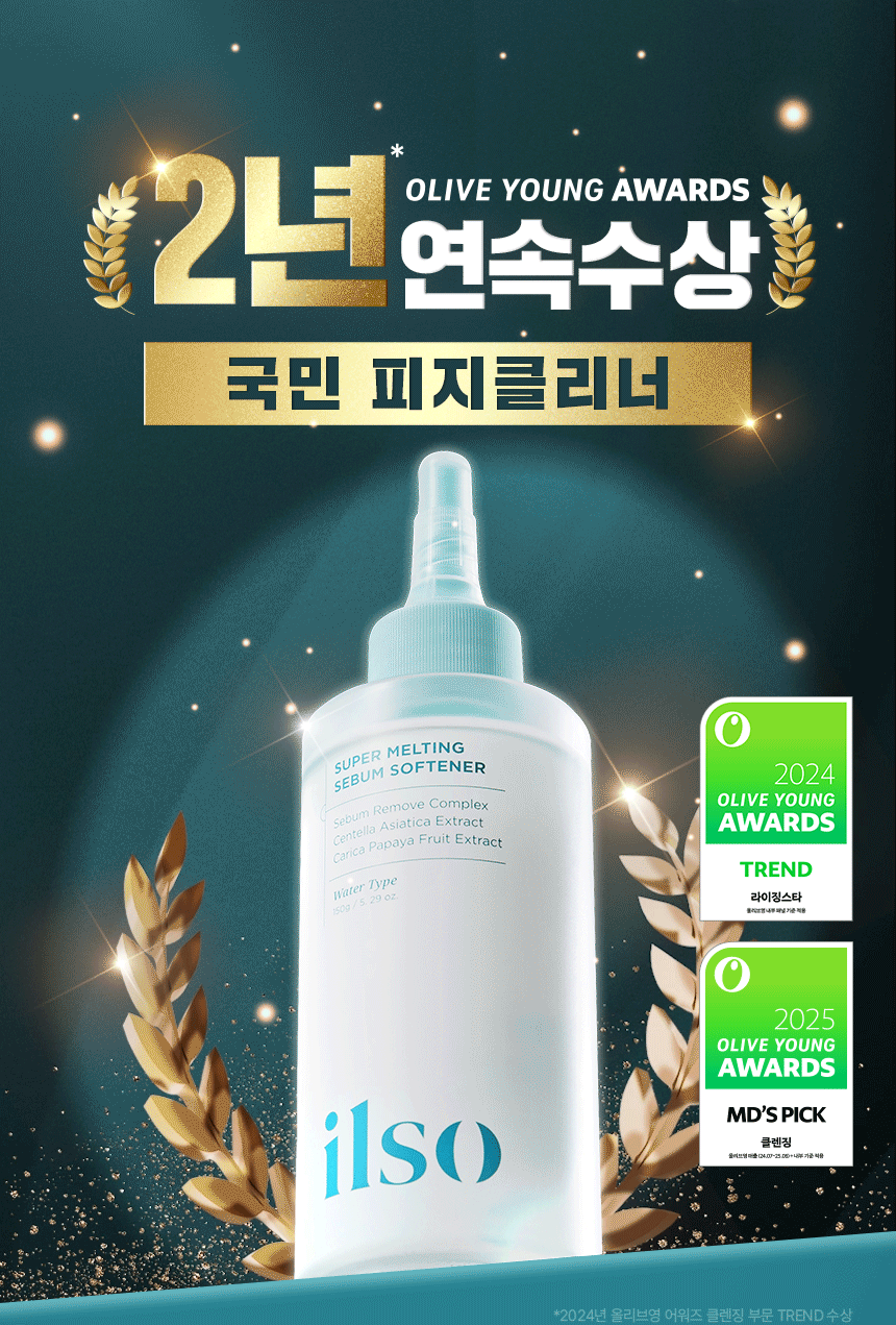 softner_refill_cottonpad_04