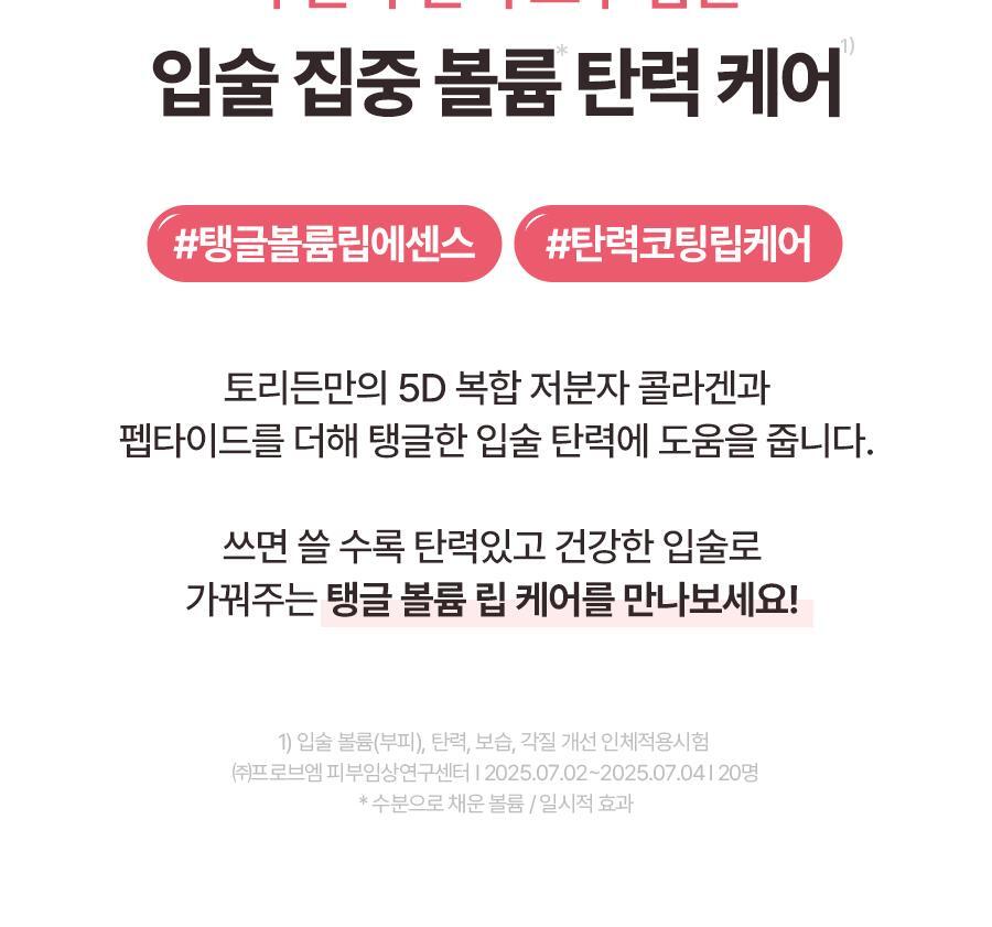 05(2)