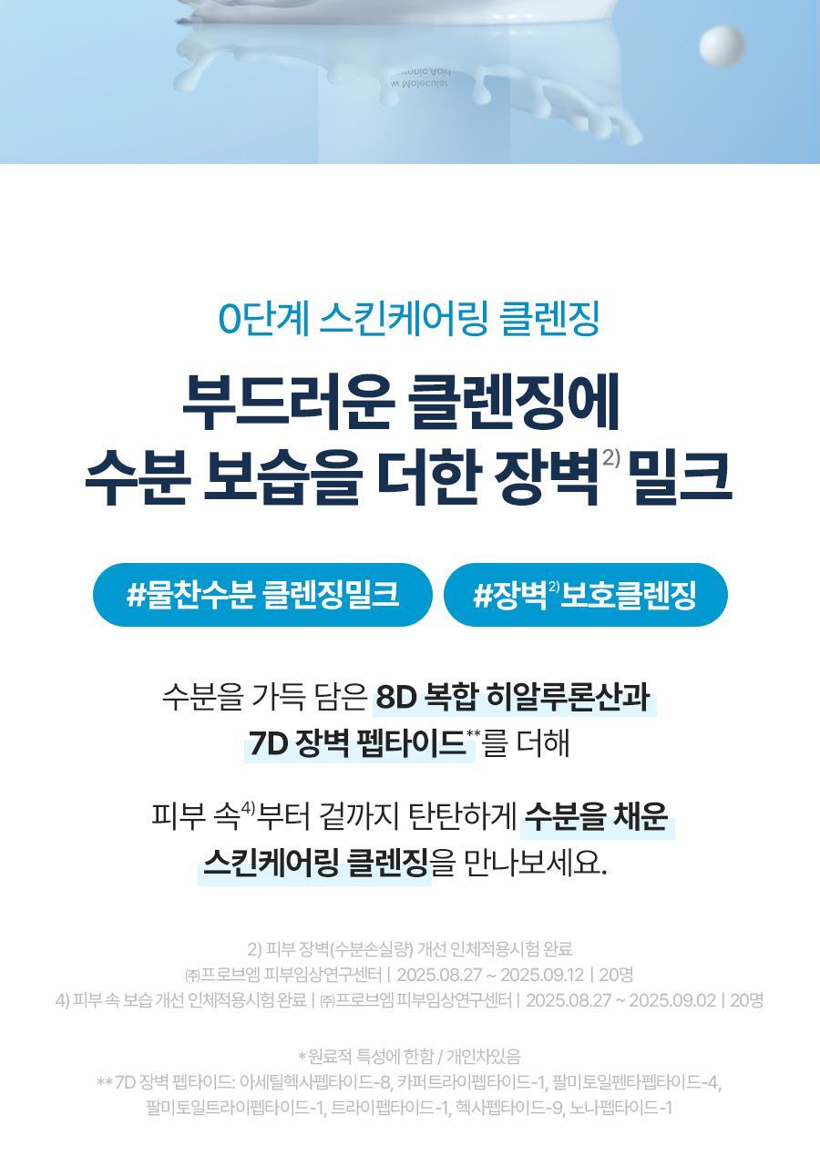 05(1)