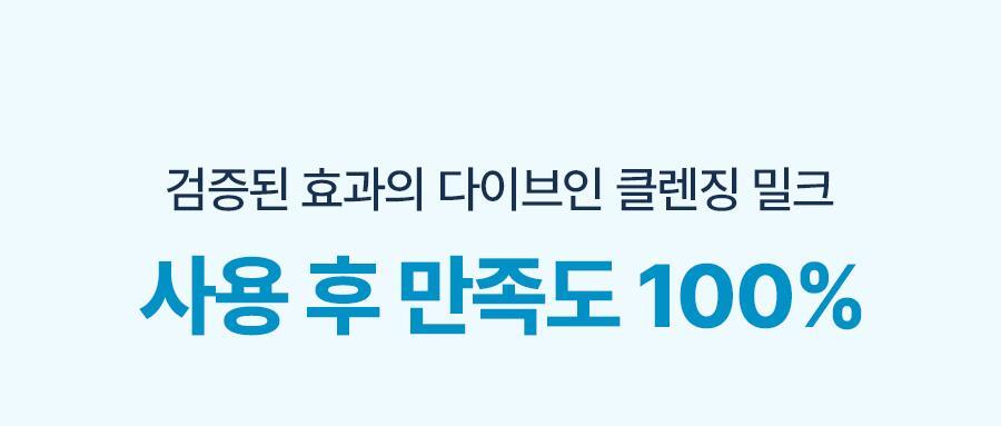 09-1