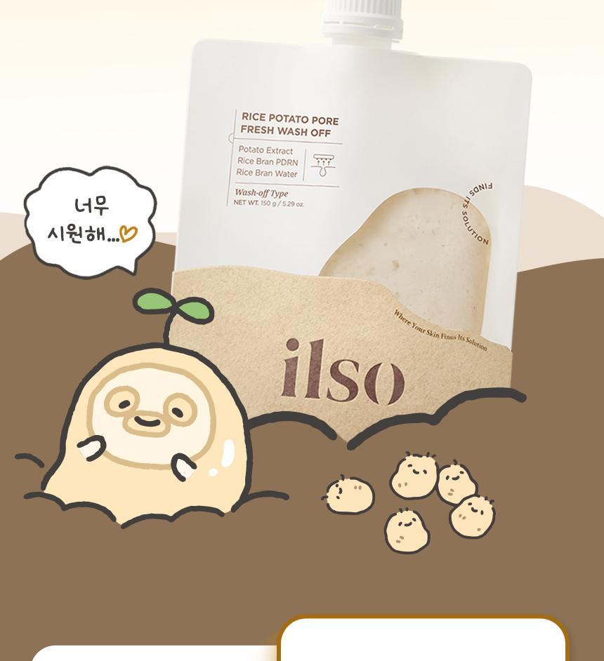 BUSILXILSO-RICE-POTATO-PORE-FRESH-WASH-OFF_02_06_(3)
