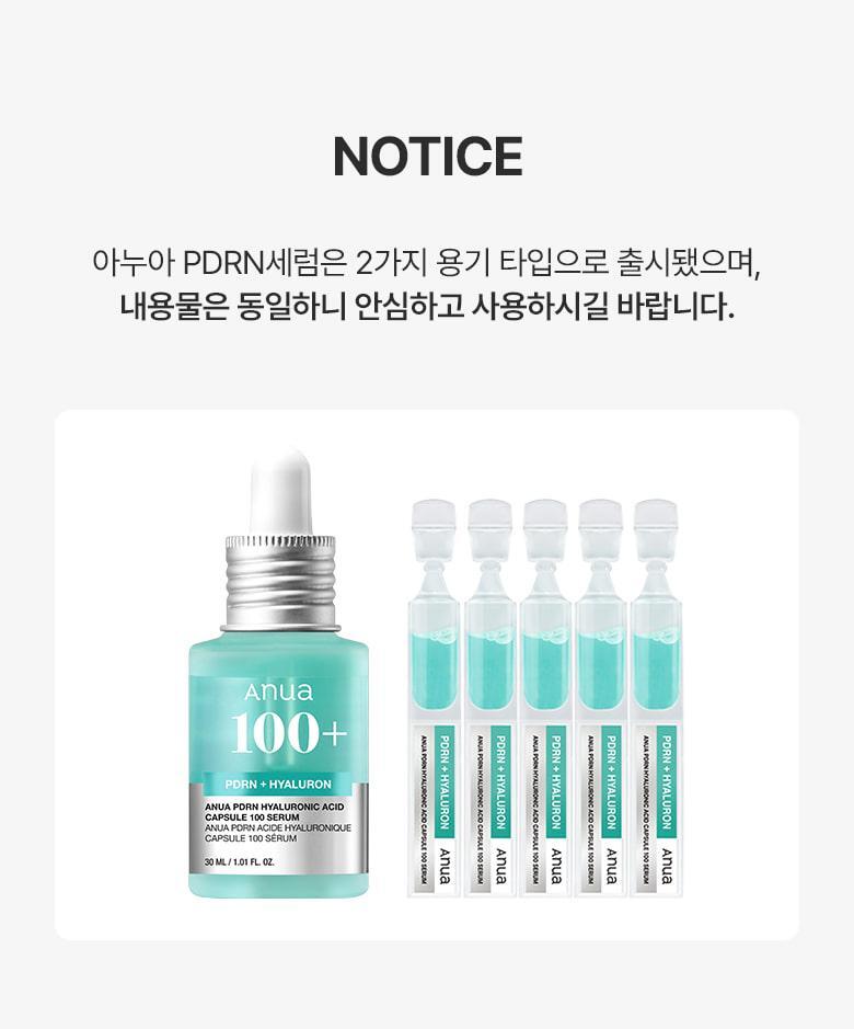 pdrn_serum_00_banner