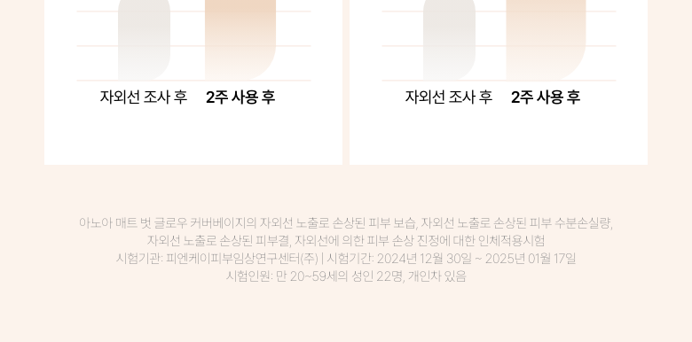mattbutglow_15(1)
