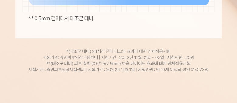 mattbutglow_10(1)
