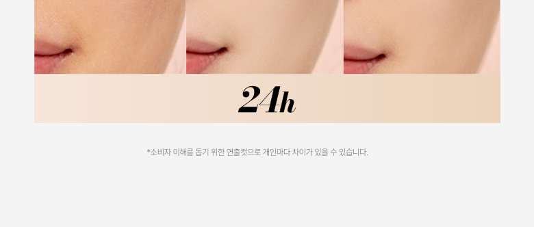 mattbutglow_12(2)