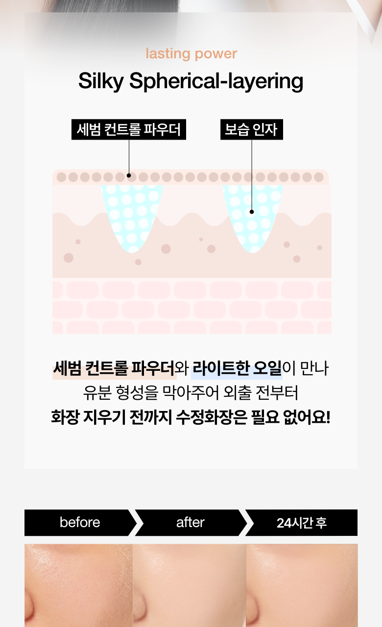 mattbutglow_12(1)