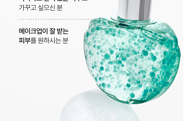 kr_pdrn_mist_14_30_bboyongnyong(3)