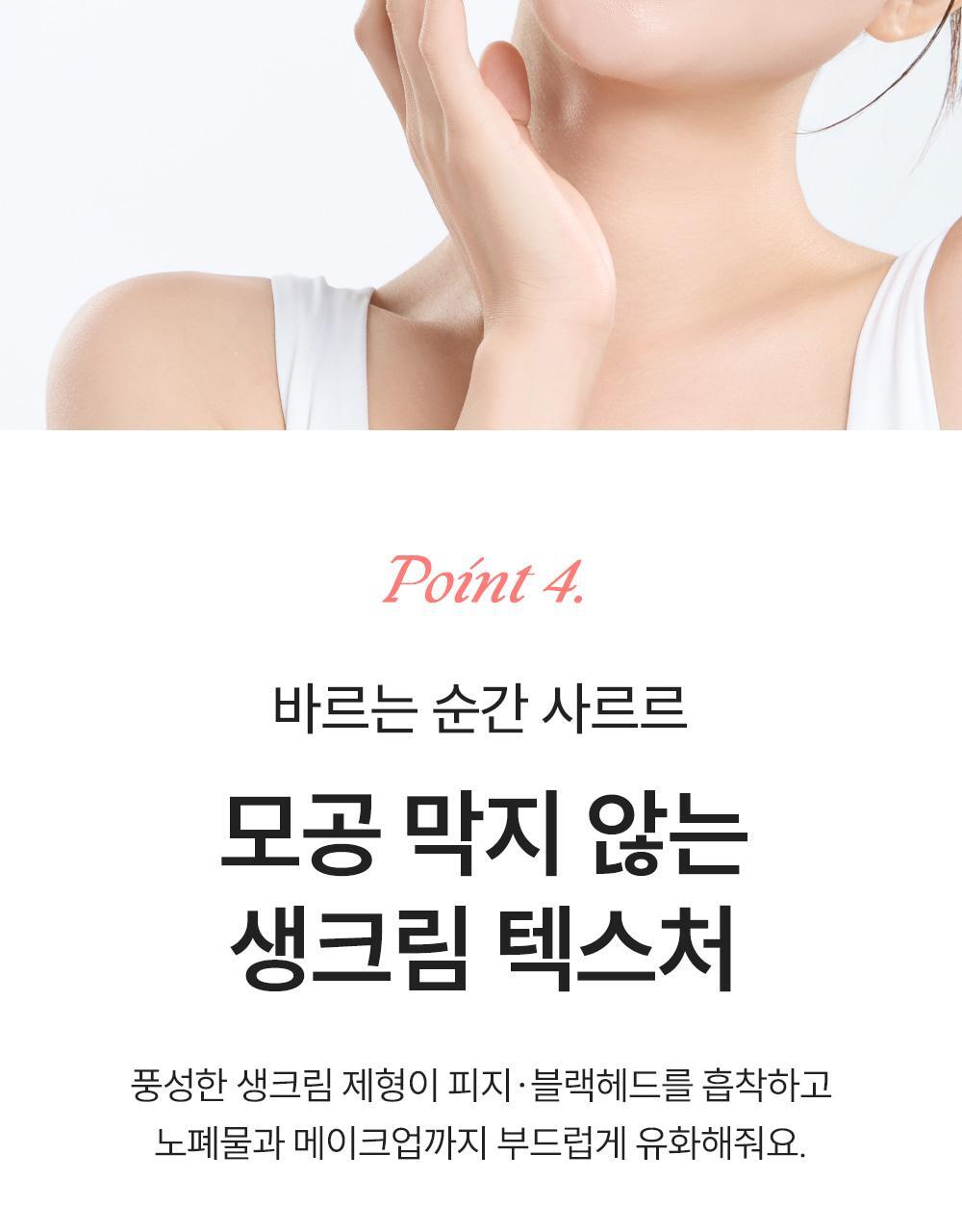 milk_250903_09(1)