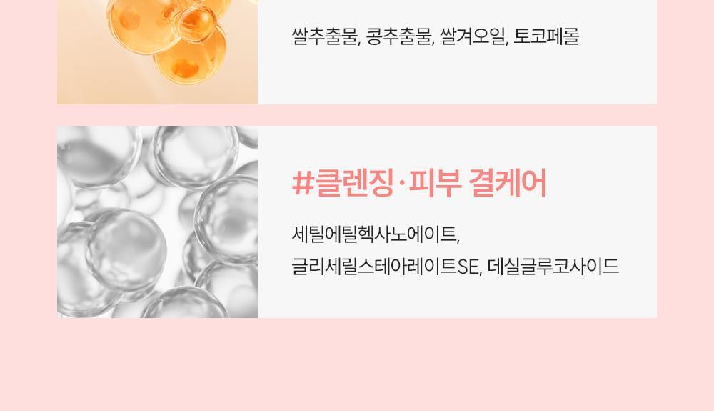 milk_250903_08(1)