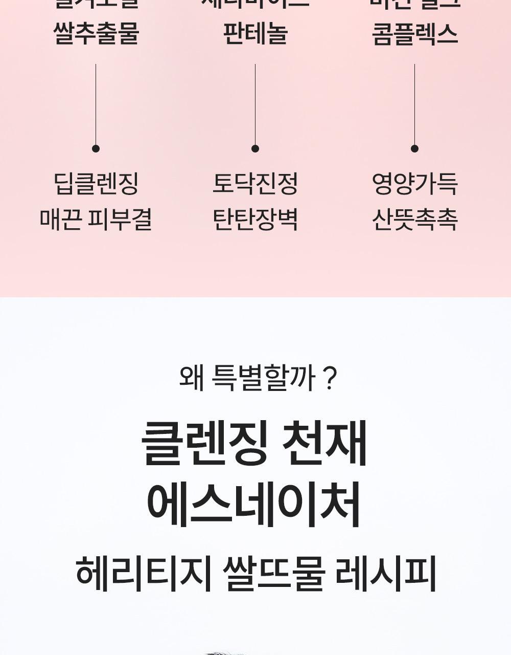 milk_250903_04(1)